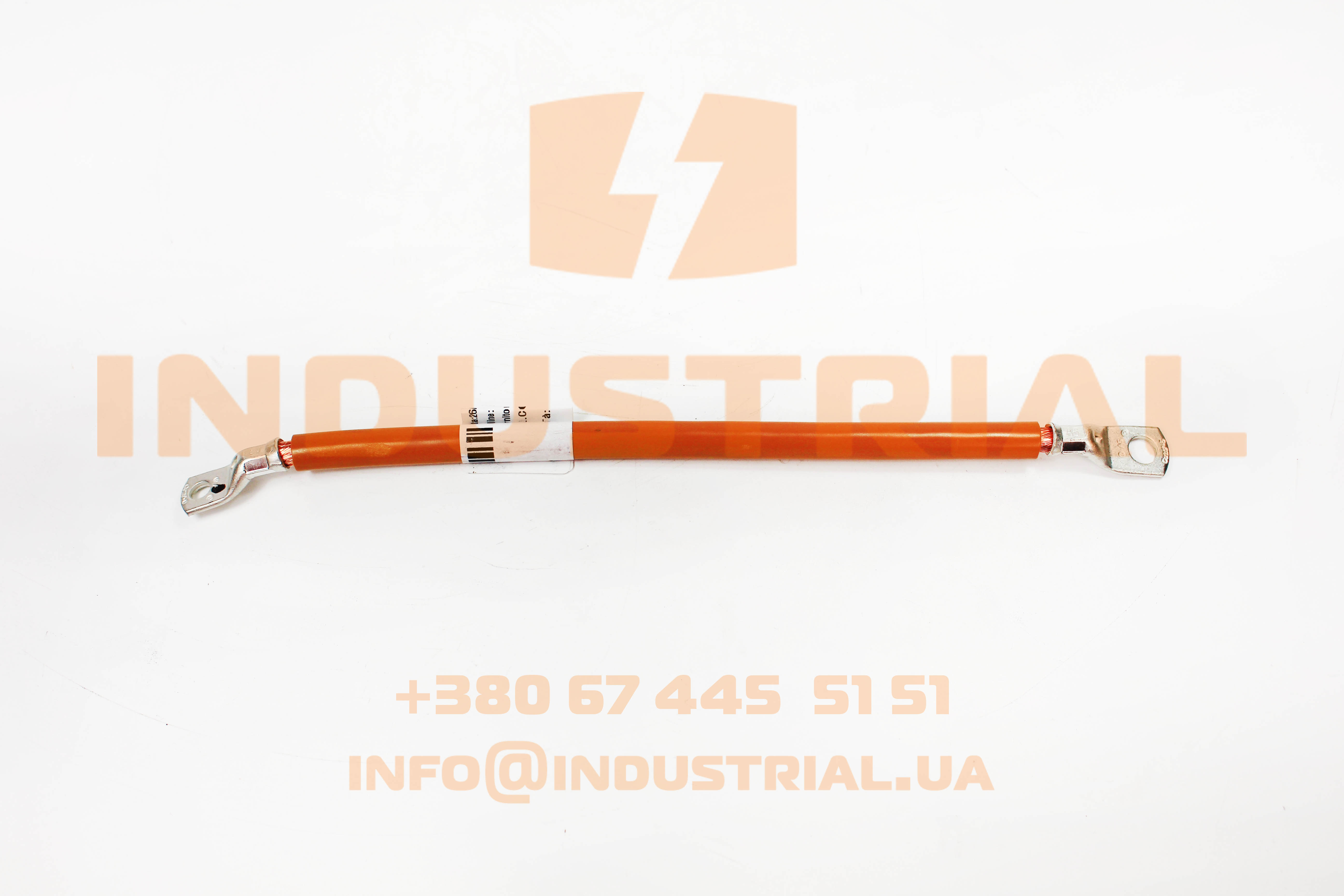 CNH 4178987 CNH INDUSTRIAL (IVECO)